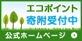 �G�R�|�C���g��t��t��